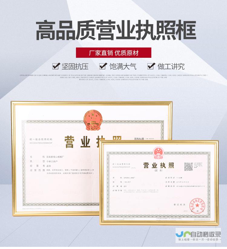 打造专业形象,提升公司网站的品牌价值:全方位公司网站模板方案
