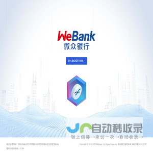 天一网校