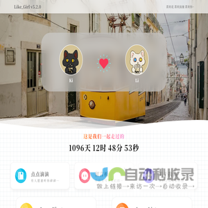 四川孟鸿国际旅行社-四川地接社 - 成都跟团游九寨沟峨眉山稻城亚丁品质地接专业定制-四川地接旅行社