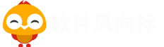 2025最火手游-EF软件风向